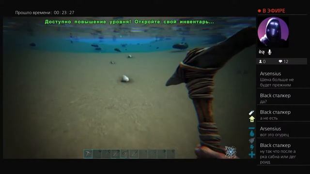 Дегродируем в арк смотреть онлайн