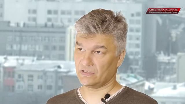 Теперь мы знаем, кто лоббирует пальмовое масло в России смотреть онлайн