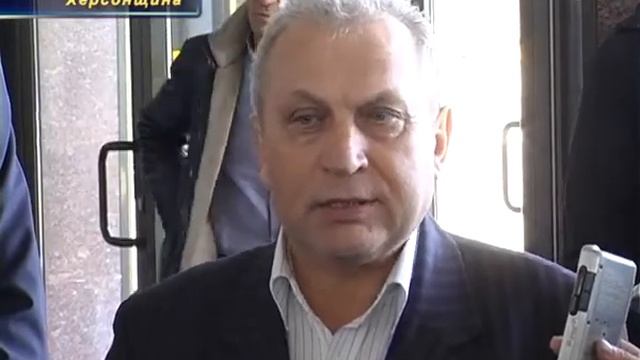 Аэропорт "Херсон" проводит сертификацию светосигнальной и навигационной систем смотреть онлайн