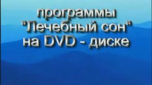 № 127 а Опухоль глаза