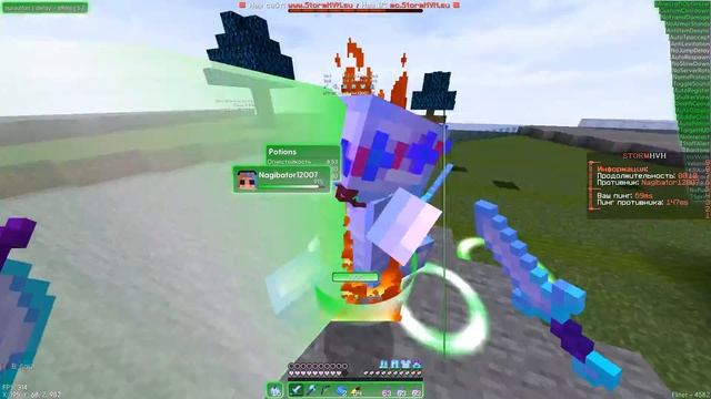 😍РАЗНОС STORMHVH😍CRACK NURSULTAN 5.3😍С FREE ЧИТОМ NURSULTAN PREMIUM 😍 смотреть онлайн