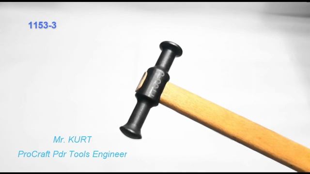 #1153-3 ProCraft Pdr Steel Blending Hammer смотреть онлайн