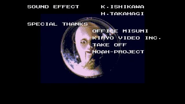 SEGA Mega Drive Mini 2 - #25: The NinjaWarriors (1993) смотреть онлайн