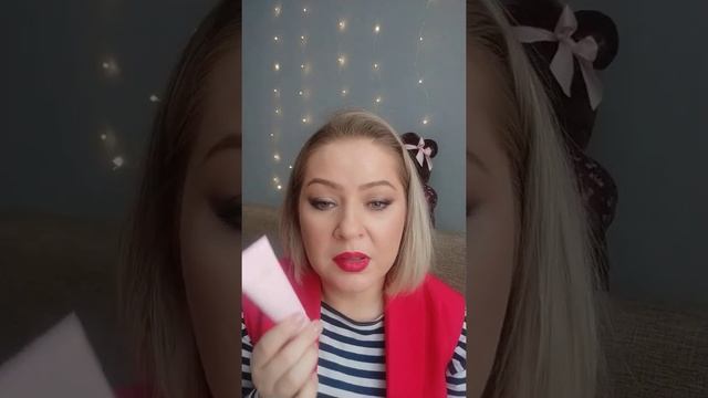 Зачем ежедневный уход смотреть онлайн