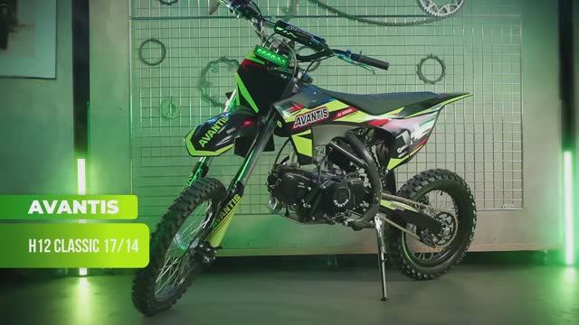 Питбайк Avantis H12-E Classic 17-14