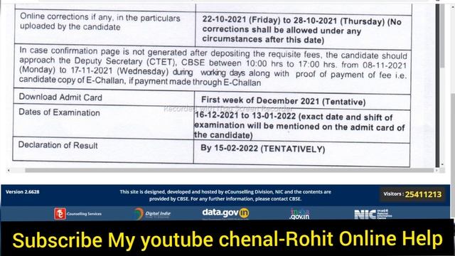 ctet admit card/ctet admit card 2021/ctet admit card today news/ctet admit card Kab aaynge/ctet new смотреть онлайн