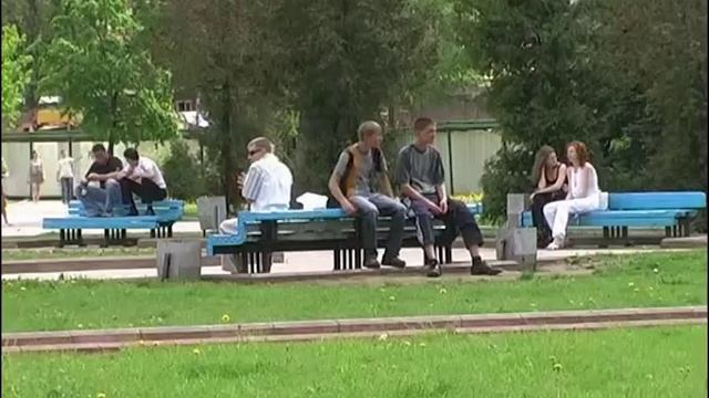 Иваново-Вознесенск