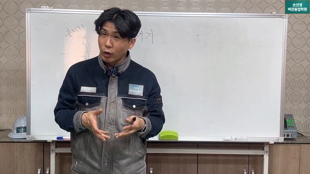 훌치기 용접은 이 영상 하나만 보면 됩니다. #손선생배관용접학원 You only need to see this video for free hand welding. смотреть онлайн