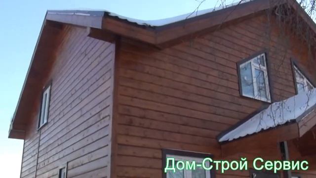 Двойной объемный каркасный дом Отзыв о Дом Строй Сервис смотреть онлайн