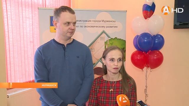В Мурманске молодым и многодетным семьям вручили сертификаты на улучшение жилищных условий смотреть онлайн