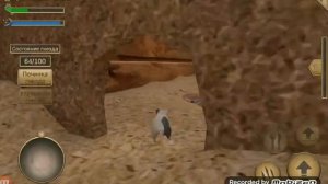 Баг на ресурсы в Симуляторе Мыши