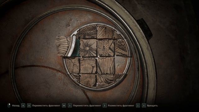 Alone In The Dark\видео 3