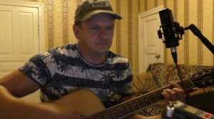 СерьГа & Юта - Дверь на замке [Август повесил лето на гвоздь] (кавер в селе 22.09.2022)