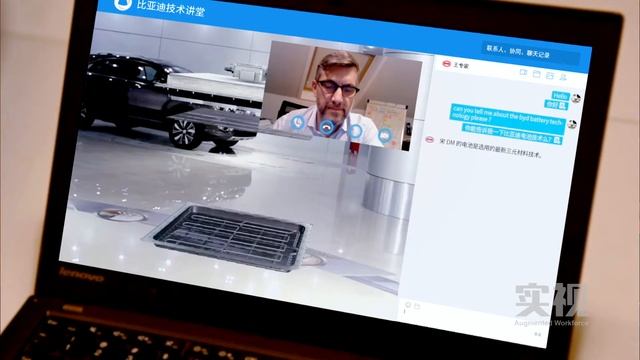 BYD-Song смотреть онлайн