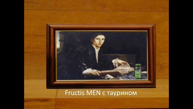 VHS11 команда Головоломка Fructis men c таурином смотреть онлайн