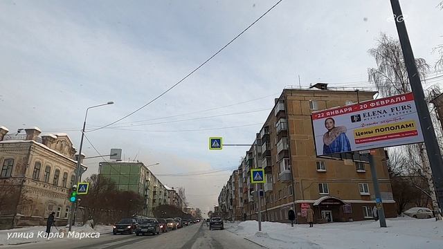 #125 НИЖНИЙ ТАГИЛ улица Карла Маркса смотреть онлайн