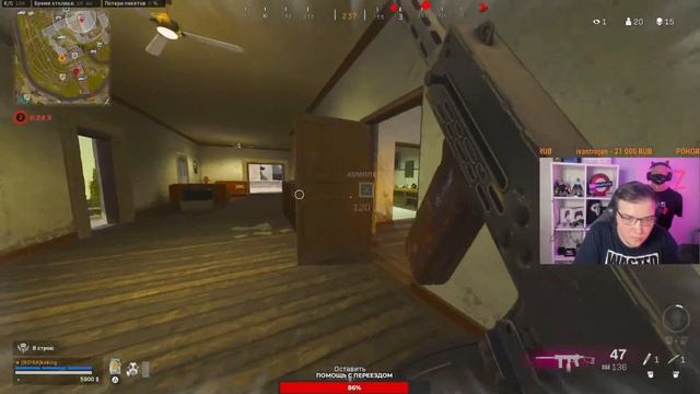НАШЕЛ ЛУЧШУЮ ЛОКАЦИЮ НА НОВОЙ КАРТЕ В ВАРЗОН! WARZONE 4 СЕЗОН! смотреть онлайн