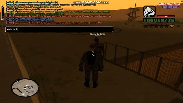 Обоссал админа. Спешл фо Лёха смотреть онлайн