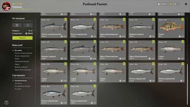 Фарм - Архип 1000/час. Лещ 132 кг/тур. Янтарка при ПОНИЖЕННОЙ ● Русская Рыбалка 4 | РР4 смотреть онлайн