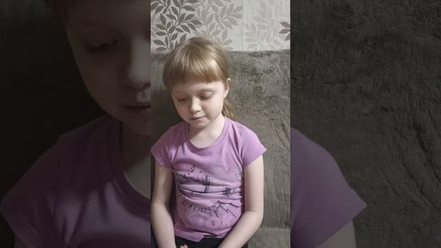 Литературное чтение 2025-01-21