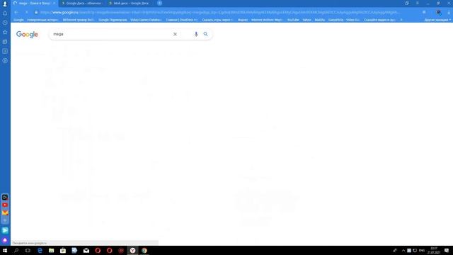Как Зарегистрироваться на Гугле Яндексе Диске и Меги, (Туториал) смотреть онлайн