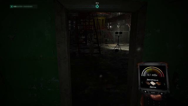 Chernoby lite Прохождение смотреть онлайн