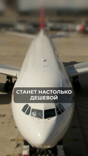 Как ПРИВЕЗТИ товар из Китая за 24 часа? #доставка #китай #товар смотреть онлайн