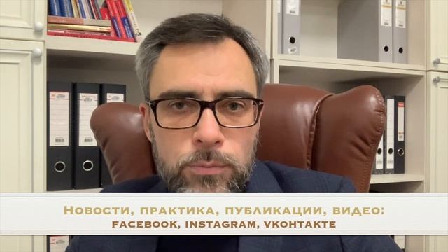 ЧТО ДЕЛАТЬ, ЕСЛИ РВП, ВНЖ или ГРАЖДАНСТВО – НЕ ВЫДАЮТ В СРОК ? смотреть онлайн