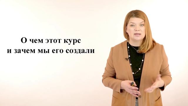 Интеллектуальная собственность в цифровых и IT компаниях: как правильно оформить и использовать смотреть онлайн