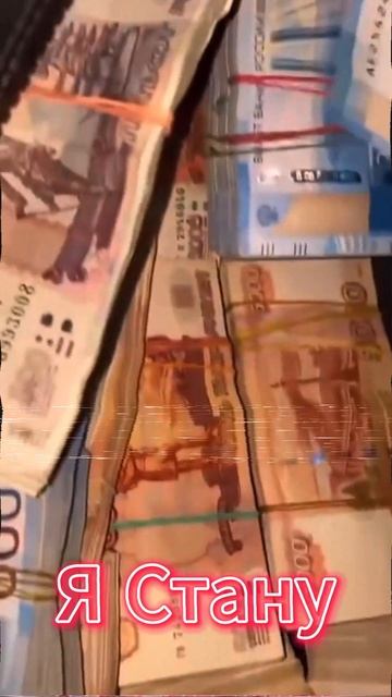 Всё про успех в Tg - @about_life_leon #саморазвитие #жизнь #бизнес #деньги #первыеденьги смотреть онлайн