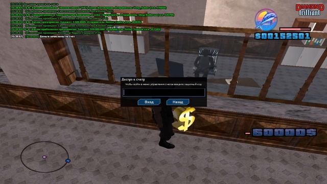 Оплата договора "Outlaws MC" за 03/08/2018 смотреть онлайн