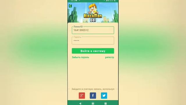 слив топ аккаунта!! 😱😱😱😱 смотреть онлайн