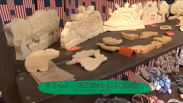 За тысячи километров: "Зелёный" соберёт мастеров из разных уголков страны смотреть онлайн