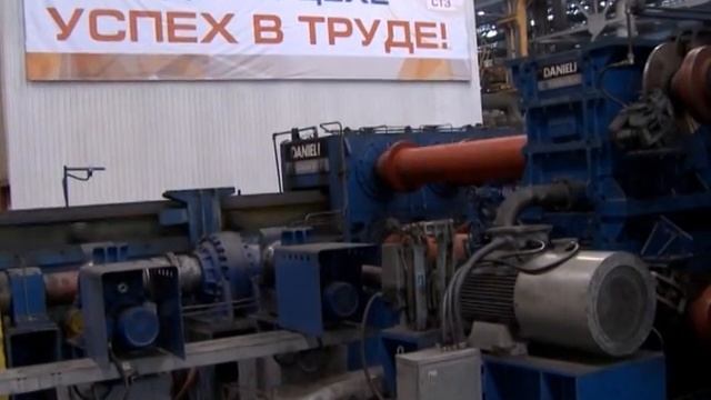 К Дню рождения стана FQM смотреть онлайн