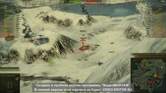 * Шведская пт UDES 03 * Отличная позиция Основной Калибр смотреть онлайн
