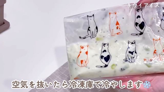 177. 休日のほんわかした1日｜夫と娘が喜ぶ食事レシピ、書類収納、愛らしい3匹の猫たち、そして春の花々🌼🌷｜vlog、ときどき猫🐱