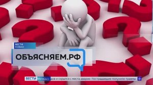 Объясняем.рф: как законно установить камеру в подъезде