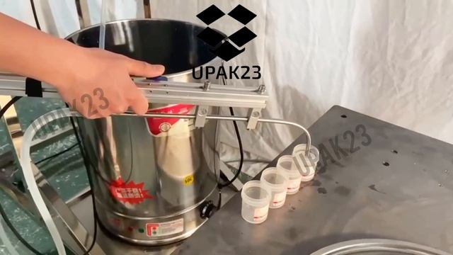 Оборудование для розлива свечей (свечное производство)
