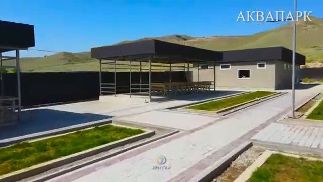 Аквапарк, Баймак айылы, Ала-Бука району. смотреть онлайн