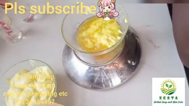 HOW TO PROMIX LEMON CLEAR BODY LOTION. смотреть онлайн
