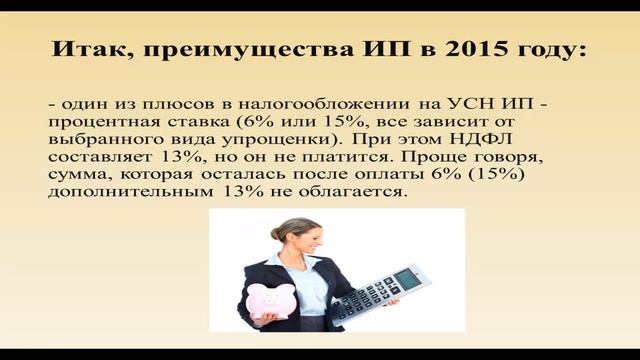 Базовые Быстрые