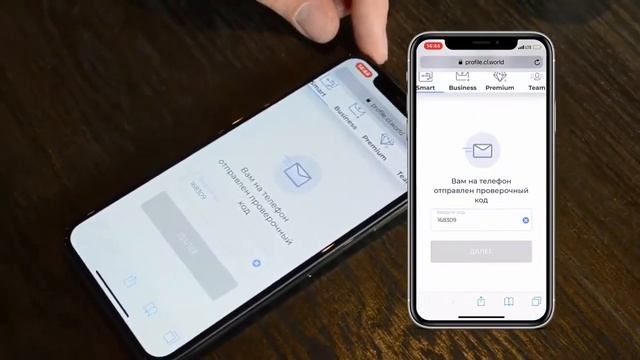 Инструкция по регистрации SMART карты в системе лояльности CITYLIFE смотреть онлайн