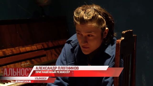 На сцене - "Ленин и дети" смотреть онлайн