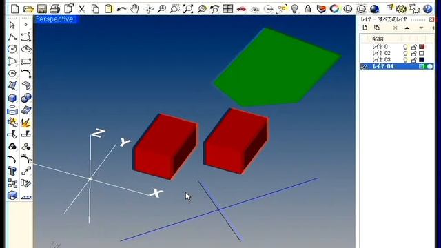 Rhinoceros 4.0 自作スクリプト2 смотреть онлайн