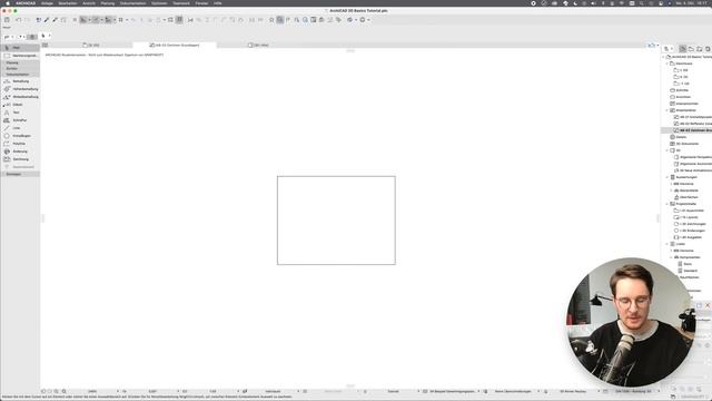 ArchiCAD 2D Zeichnen Basics | edt Video Tutorial смотреть онлайн