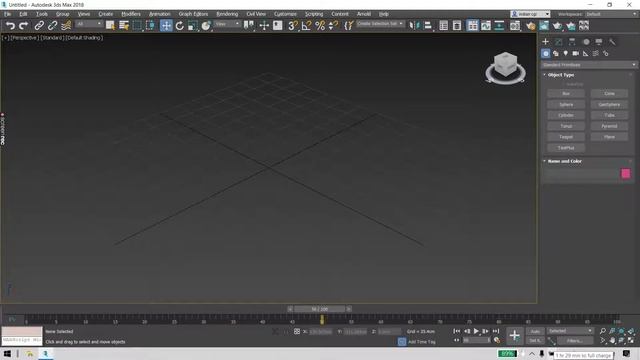 3ds max basic tutorial in hindi - #2 смотреть онлайн