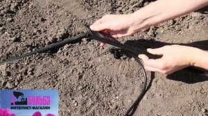 Дождеватель микроджет