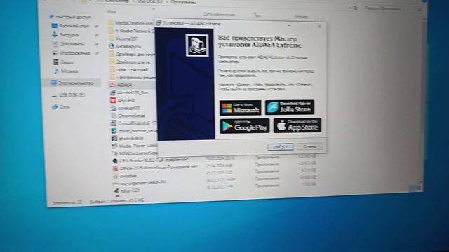 как правильно установить виндовс и настроить и установить программы смотреть онлайн