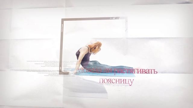 Болит спина с левой стороны под ребрами смотреть онлайн