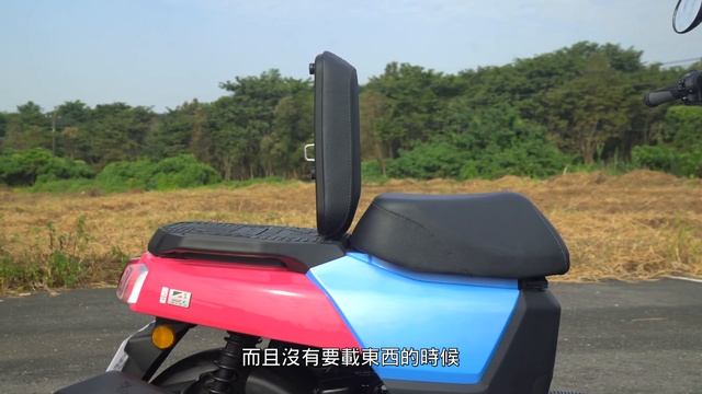 [IN測試] 大膽的想法 - SYM 4MICA 125 смотреть онлайн